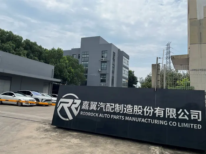 A Jiaxing Rodrock stratégiai együttműködést alakít ki a CPI-vel, a HUSKEY-vel és az ACE-vel