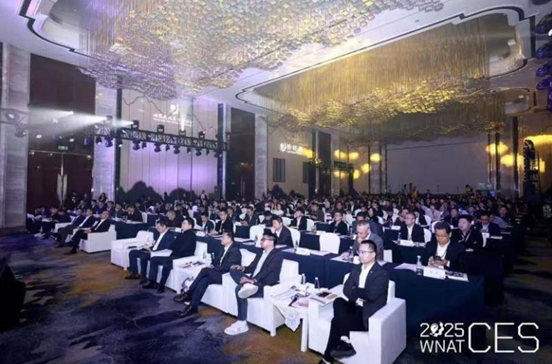 CES2025 Autóipari Akusztikai Fórumot tartottak, amely az iparági innovációs irányok feltárását szolgálja